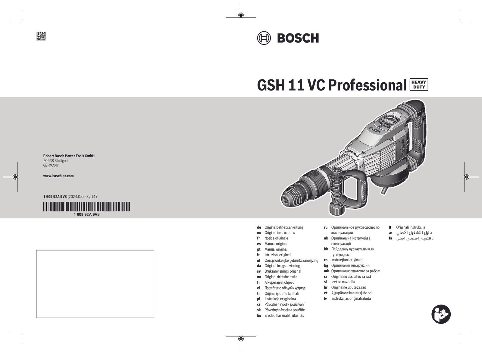 Bosch Gsh 11 vc professional - Image 9