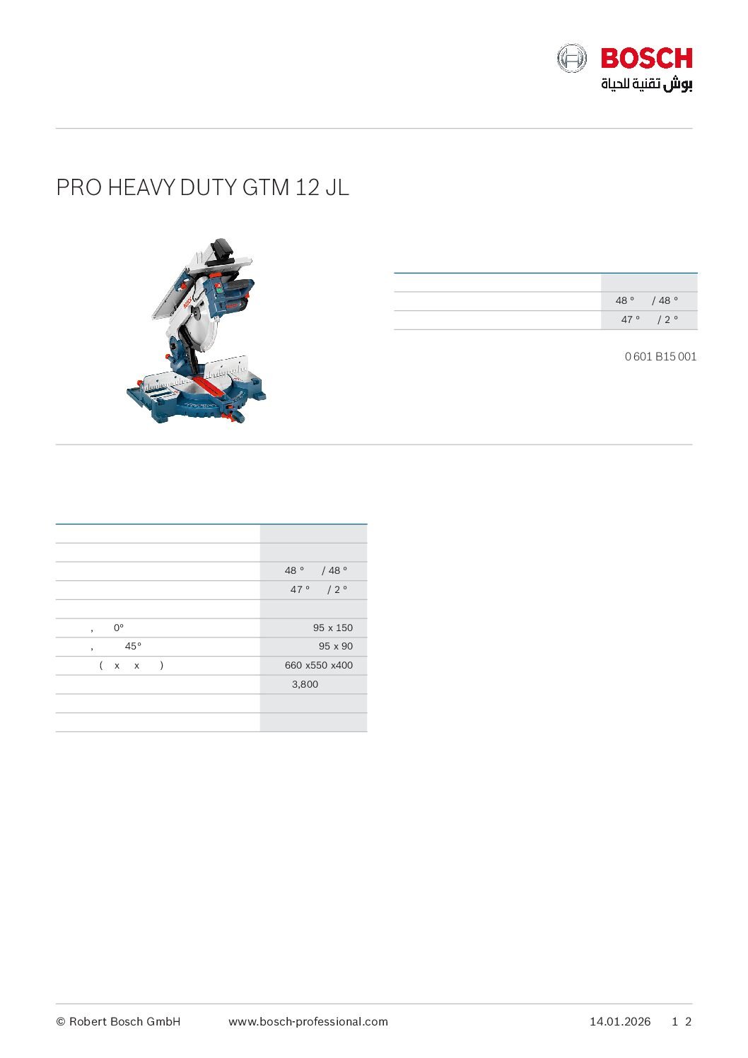 Bosch GTM 12 JL Professional - Image 9