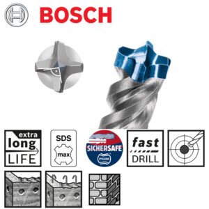 Bosch SDS-max-8X 25х200х320 мм 2608578638