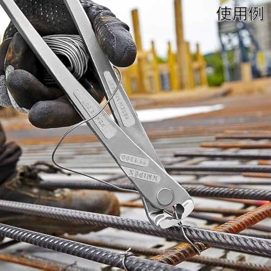 KNIPEX 99 14 300 POWER CUT - Image 7